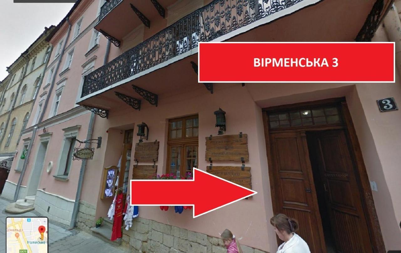 Сучасні Апартаменти На Площі Ринок З 2 Ізольованими Спальнями Для 6 Гостей ลวีฟ ภายนอก รูปภาพ